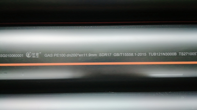 PE燃气管用途