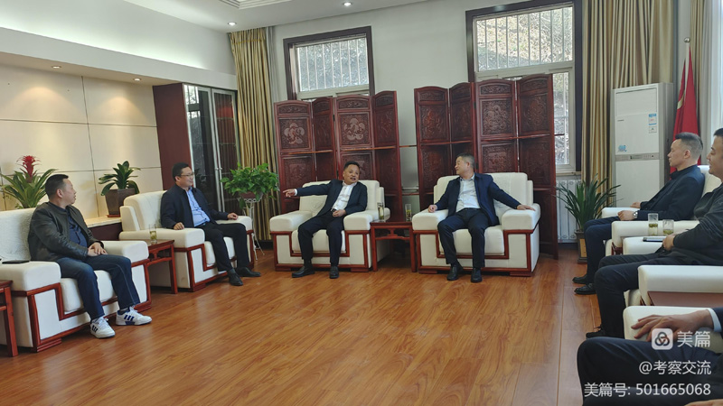 西安安康商会执行会长周德林一行赴山阳县考察