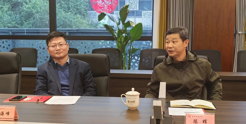 安康市委常委、副市长陈晖一行莅临西安安康商会调研指导 安康市委常委、副市长陈晖一行莅临西安安康商会调研指导