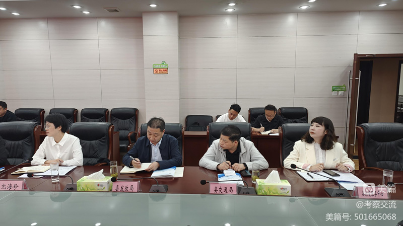 安康市开放发展高级顾问周德林一行赴紫阳县考察