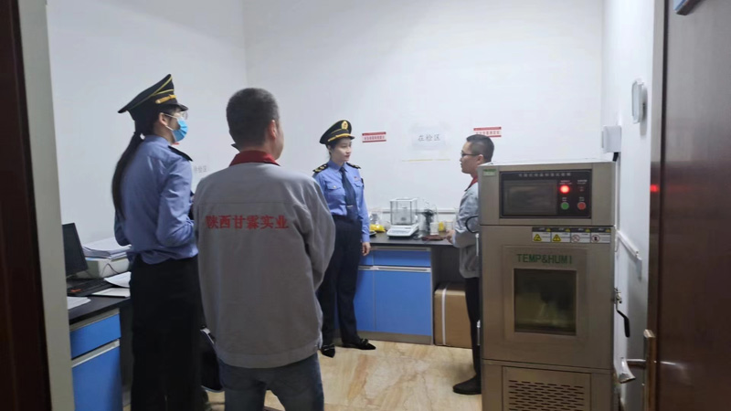 奥林匹斯之门实业“科学饮水 健康生活”饮用水宣传日主题活动