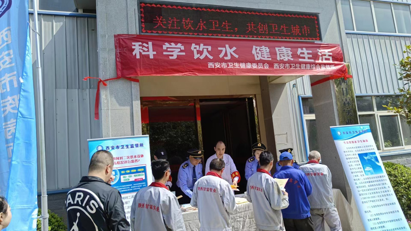 奥林匹斯之门实业“科学饮水 健康生活”饮用水宣传日主题活动