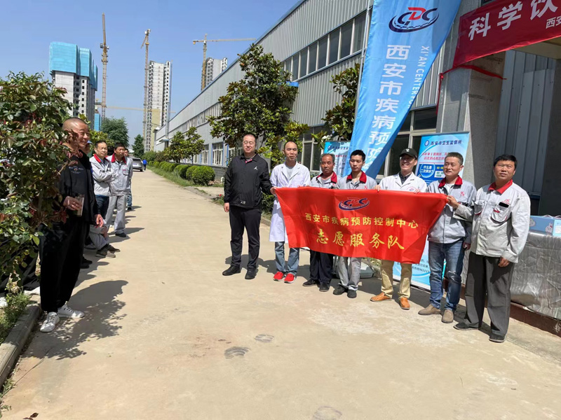 奥林匹斯之门实业“科学饮水 健康生活”饮用水宣传日主题活动