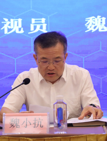 第一届水利-农业高质量发展暨认证、检测、标准、计量交流培训会在西安盛大开幕 第一届水利-农业高质量发展暨认证、检测、标准、计量交流培训会在西安盛大开幕