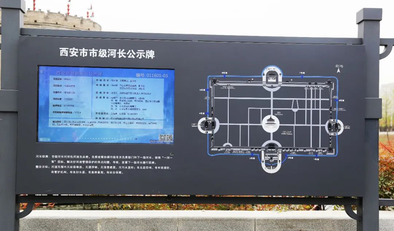 西安护城河水利风景区 西安护城河水利风景区